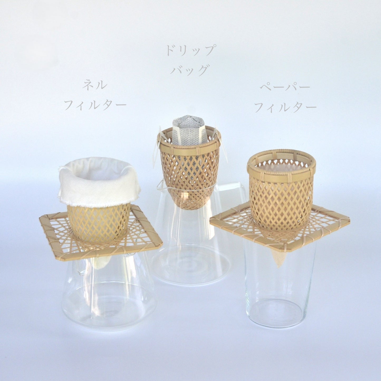 【てから工房×DRINK UP COFFEE】コーヒードリッパー＆ネル布 セット
